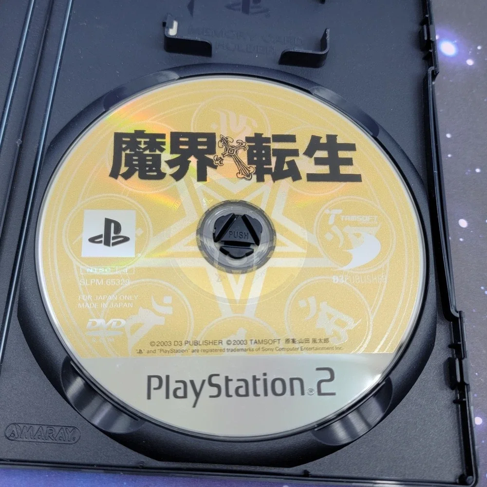 Makai Tenshou (Sony PlayStation 2) JAPANESE PS2 Video Game US SELLER 1624